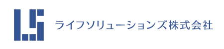 ライフソリューションズ株式会社